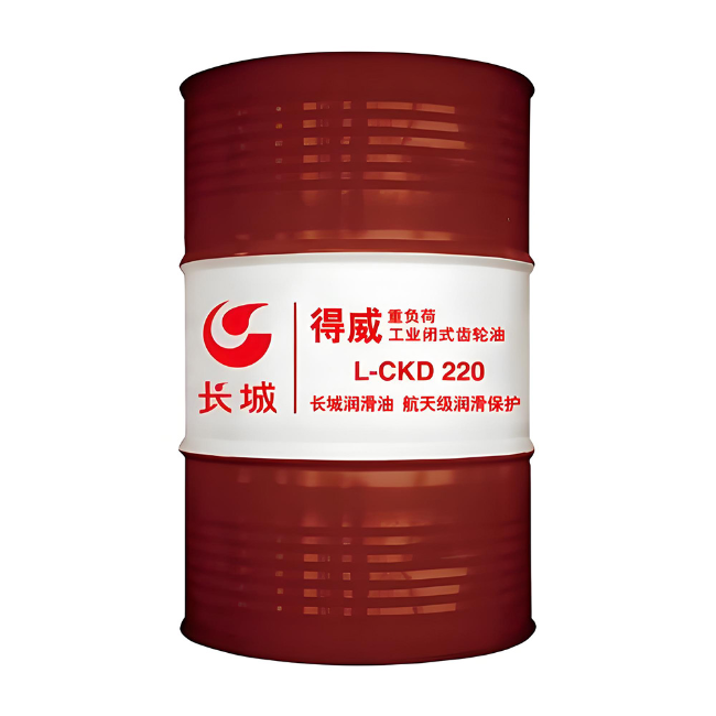 太仆寺长城得威工业闭式齿轮油CKD